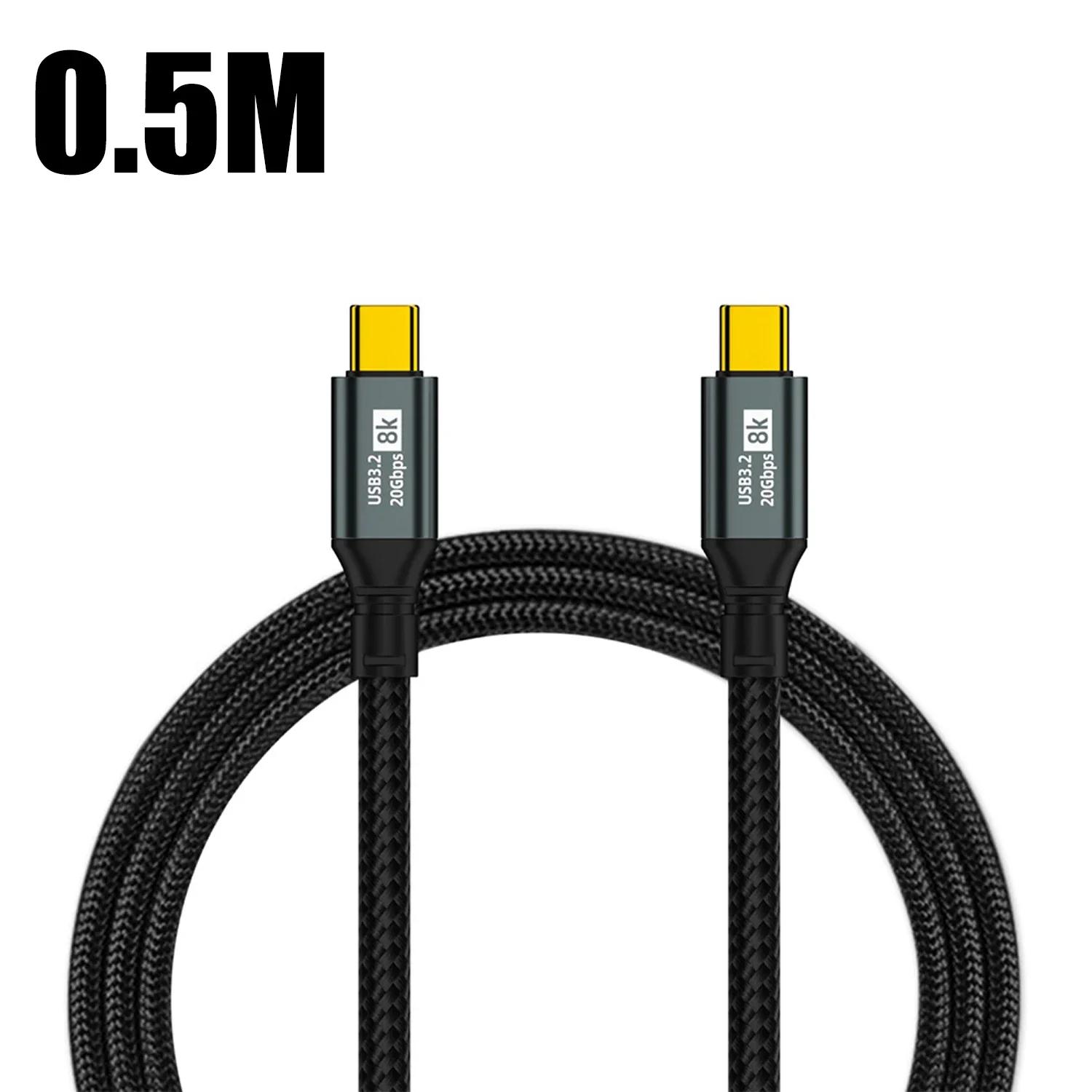 

100 Вт USB C-C 5A PD Быстрая зарядка 20 Гбит/с Кабель USB3.2 Gen2x2 8K 4K Видеовыход Кабель для ноутбука планшета мобильного телефона жесткого диска