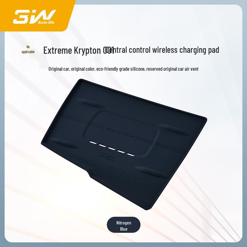 3W Non-slip Wireless Charging Silicone Pad for Zeekr 001/007/7X Center Console.