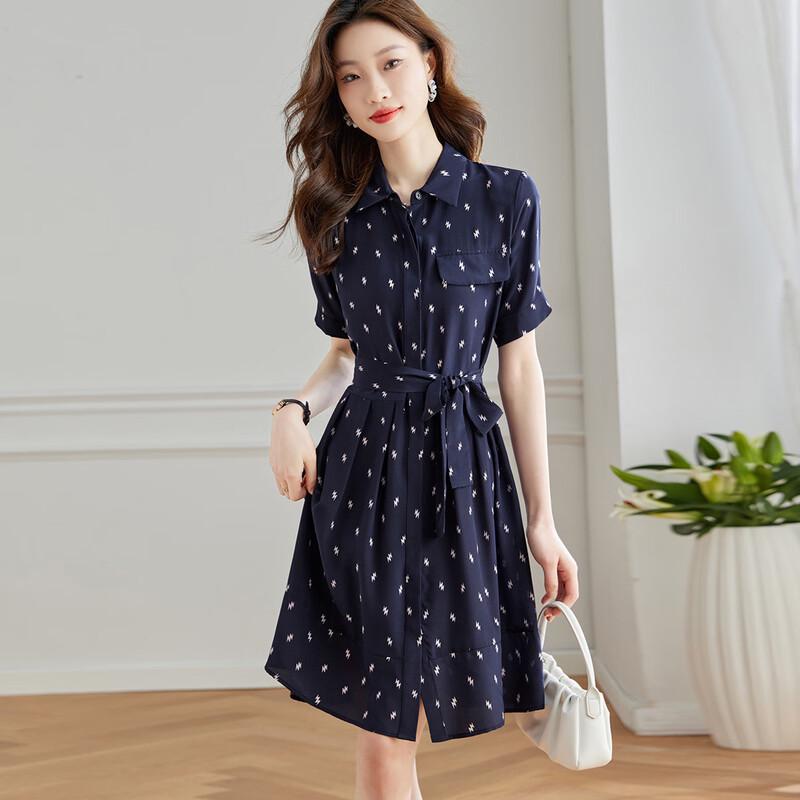 Srcr 100% Mulberry Silk Shirt Collar Dress XL