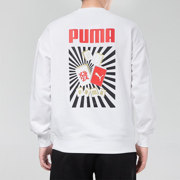 Puma New Year Mahjong Series Back Print Crew Neck Sweatshirt Men Tops White 531298-02