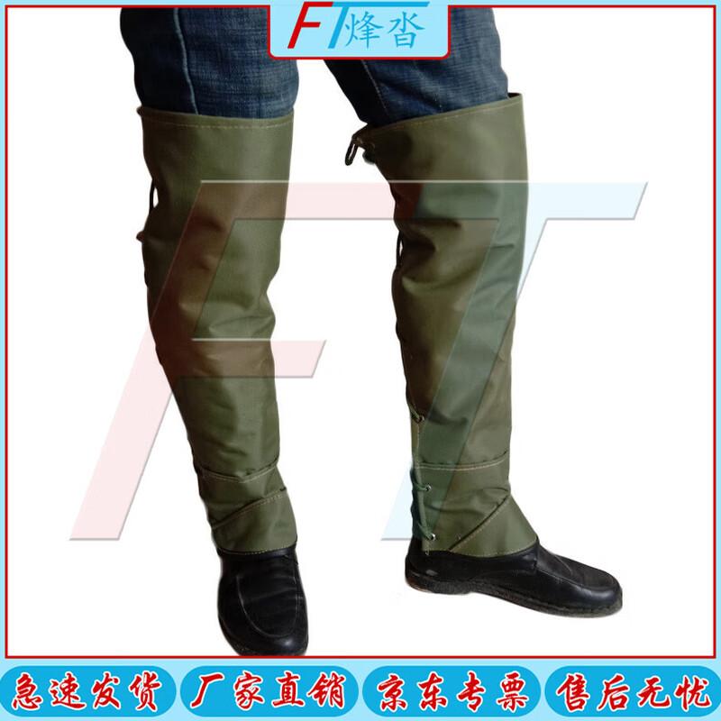 Outdoor Anti-Snake & Thorn Protective Leg Gaiters