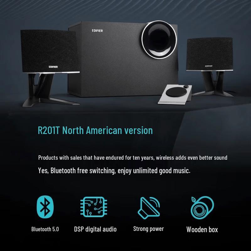 Edifier R201T North American Version 2.1 Bluetooth Computer Speakers (CN Version)