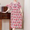 Grote Maten Vintage Print Lange Jurk voor Vrouwen Oversized Korte Mouw Elegante Losse Jurken Zomer Casual Kleding voor Vrouwen van Middelbare Leeftijd