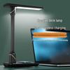 Yidian Stepless Dimming Wireless Charging Desk Lamp
