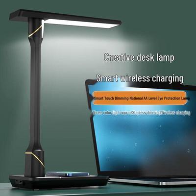 Yidian stufenlos dimmbare kabellose Lade-Schreibtischlampe