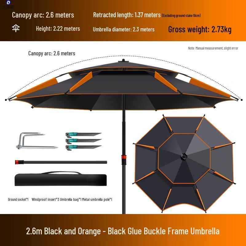 Datangyu Outdoor Fishing & Beach Umbrella