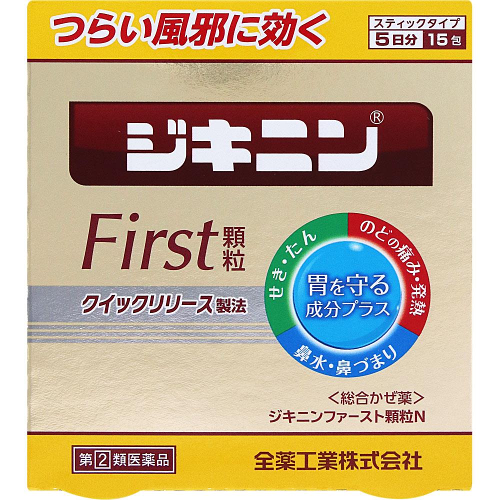 

ZENYAKU Zikinin First Granules N 15 packets General cold remedies Indications: Relief of common cold symptoms (sore throat, fever, cough, phlegm, runn 1