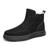 Zimní pánské vysoké boty zahuštěné bavlněné boty s fleecem módní sněhule ležérní bavlněné boty s integrovanou kožušinou Martin boots