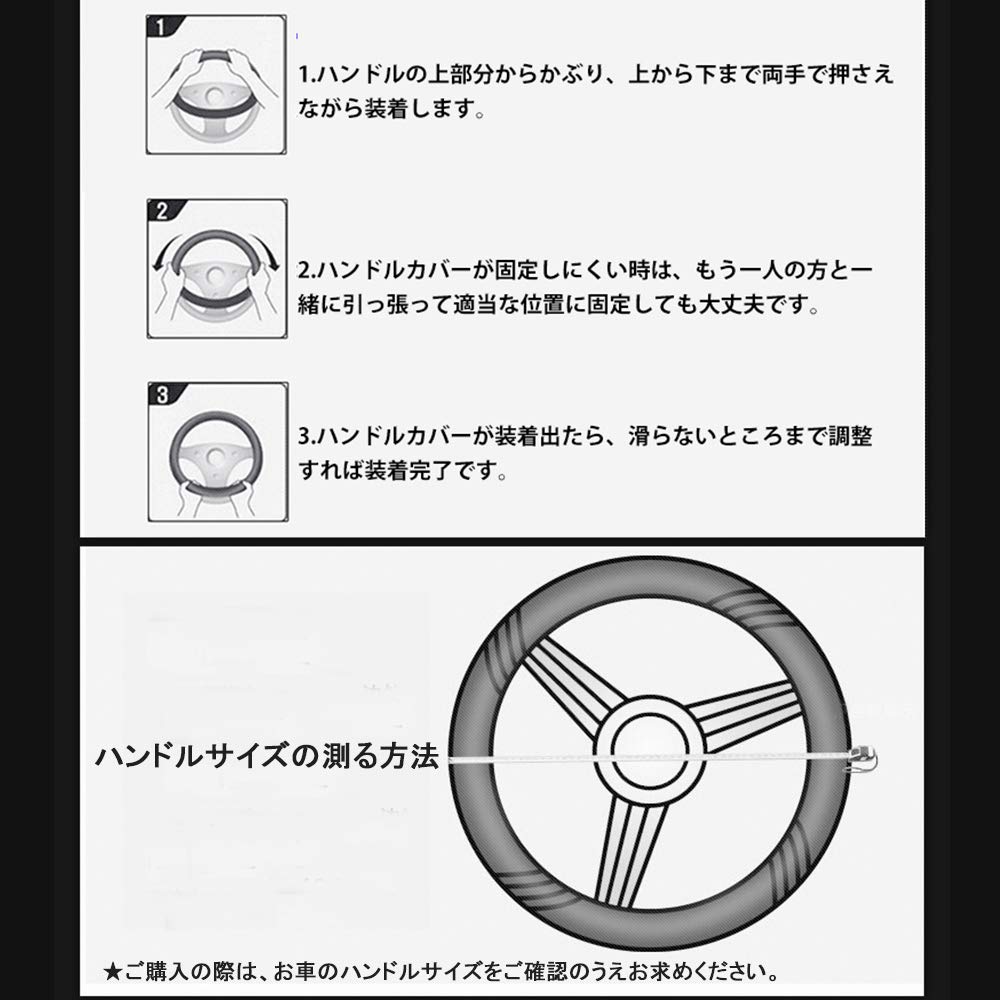 PGMARO Steering Wheel Cover, Ventilation, Anti-slip, Mini Car, CH-R, Vellfire Voxy, Crown, Prius, Odyssey,