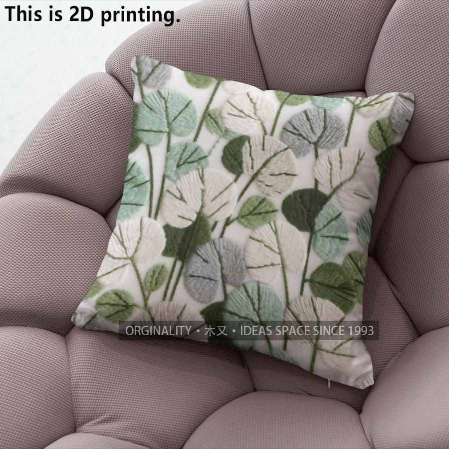 Eucalyptus Leaf Pillow Covers Pattern Cushion Cover Suitable for Sofa Bedroom Car Pillow Cover