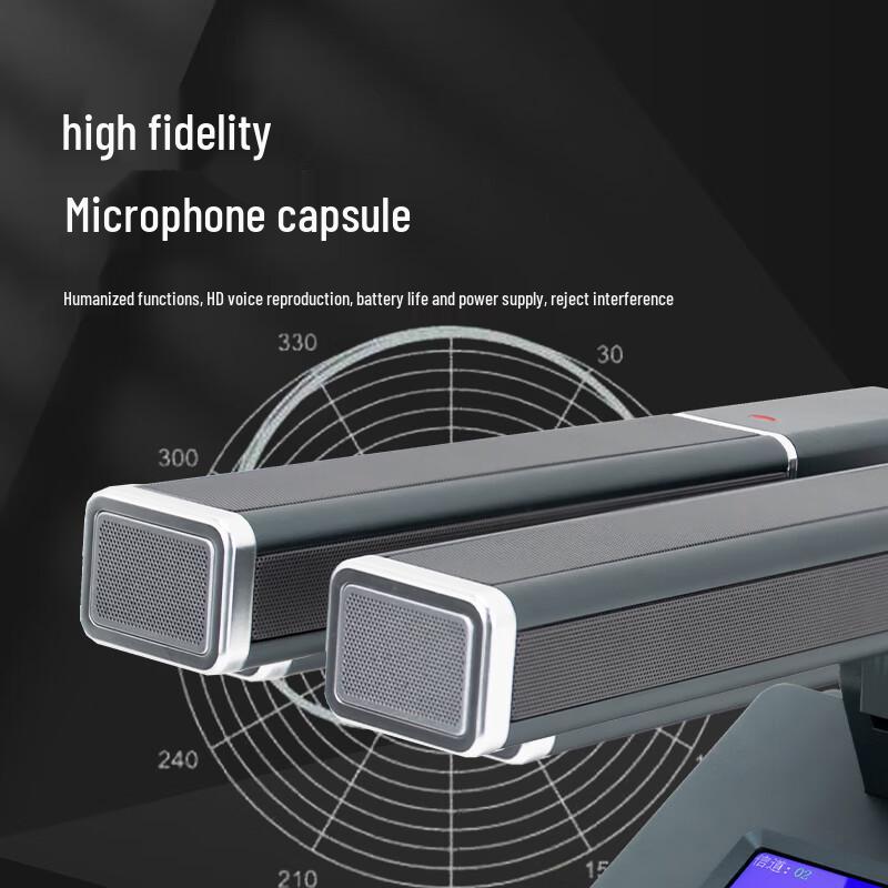 Fiontu KRFIONTU Wireless Conference Microphone Chairman Unit (CN Version)