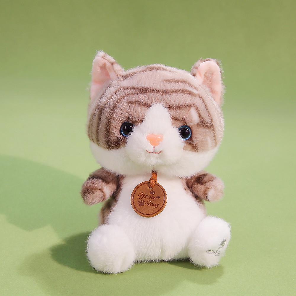 Plush Cat Toy With Pp Cotton Fill For Kids And Collectors