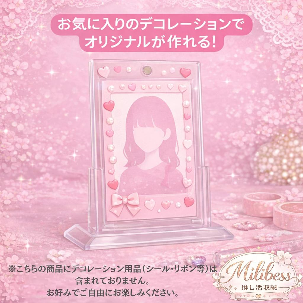 Milibess Magnetic Loader with Stand UV Freestanding Card Holder for Displaying Trading Cards and Transparent [Instax Compatible] – Protection, Instax,