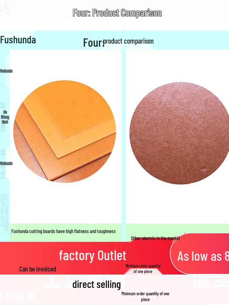 Orange Bakelite Insulation & Die-Cutting Board - Orange-Red Knife Mold Sheet Cutting mat 0.8x200x250mm, 1 piece