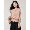 Women's Lace-Trim Knitted Cardigan