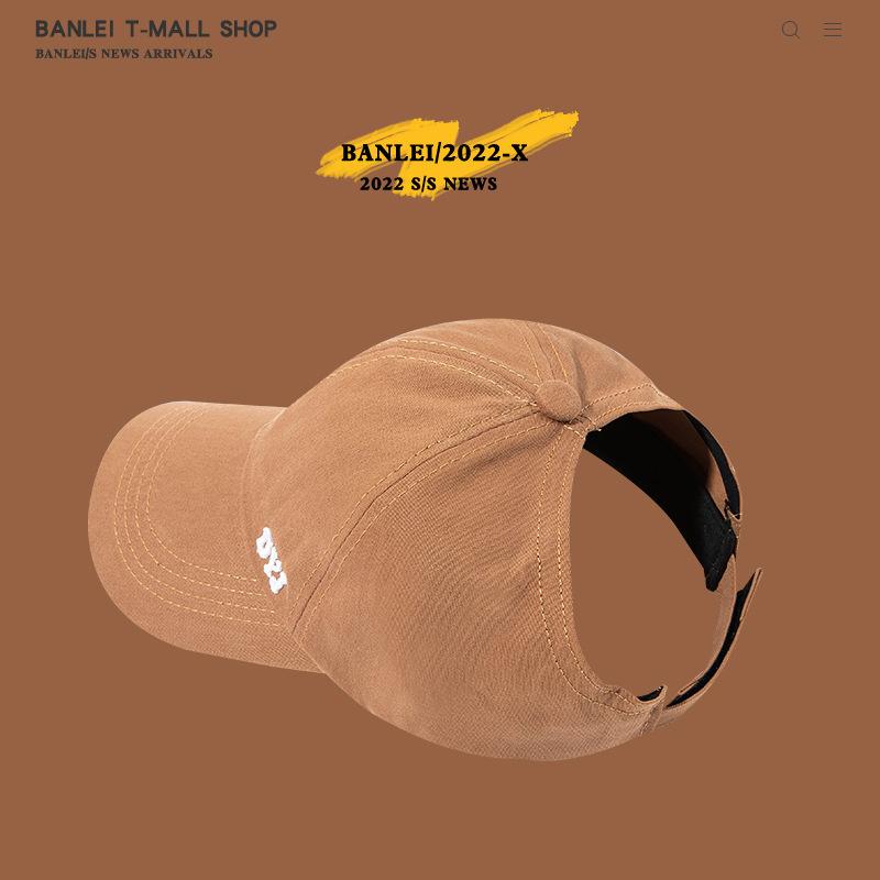 

инс может завязать хвостик бейсболка детская летняя солнцезащитная кепка с открытым верхом бежевая спортивная кепка average size