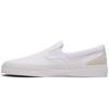 One Star CC Lightweight Low Top Canvas Shoes Unisex White 164395c