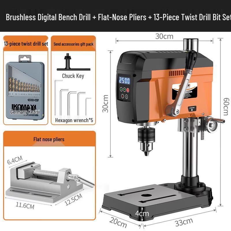 KOMAX Brushless Digital Bench Drill CN plug (adapter included)