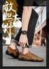 2022 Autumn Men's Casual Korean-Style Leather Moccasins: Breathable Handmade Octopus Driving Shoes