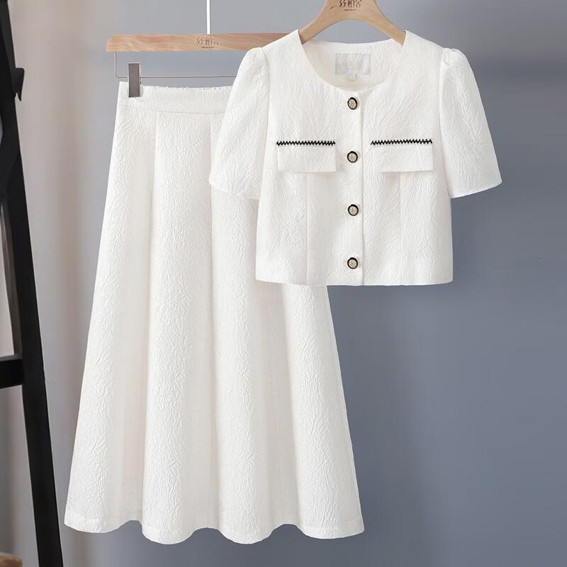 

Women s Summer Short Sleeve Skirt Set S