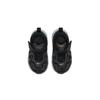Nike Air Max 200 Black Metallic Gold TD AT5629-003