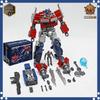 IN STOCK CY01 Mirage MHM01 Transformation Toys Rise The Beasts BMB KO SS105 SS102 Action Figure Deformation Robot Anime Model