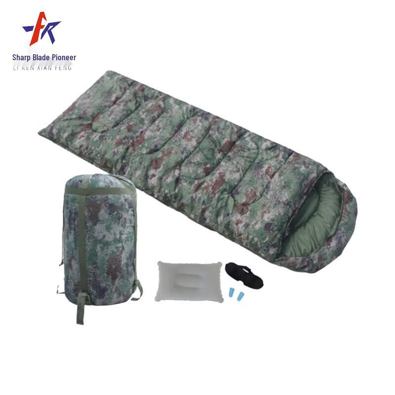 Blade Pioneer Camouflage Sleeping Bag
