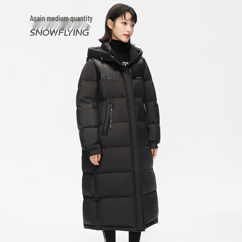 SNOWFLYING Women's Puffy Warm Long Duck Down Jacket
