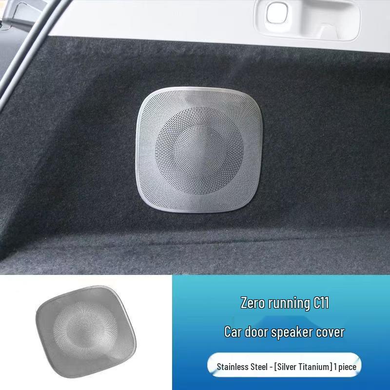 Leapmotor C11 Air Vent Console Protective Cover - Interior Modification Accessory