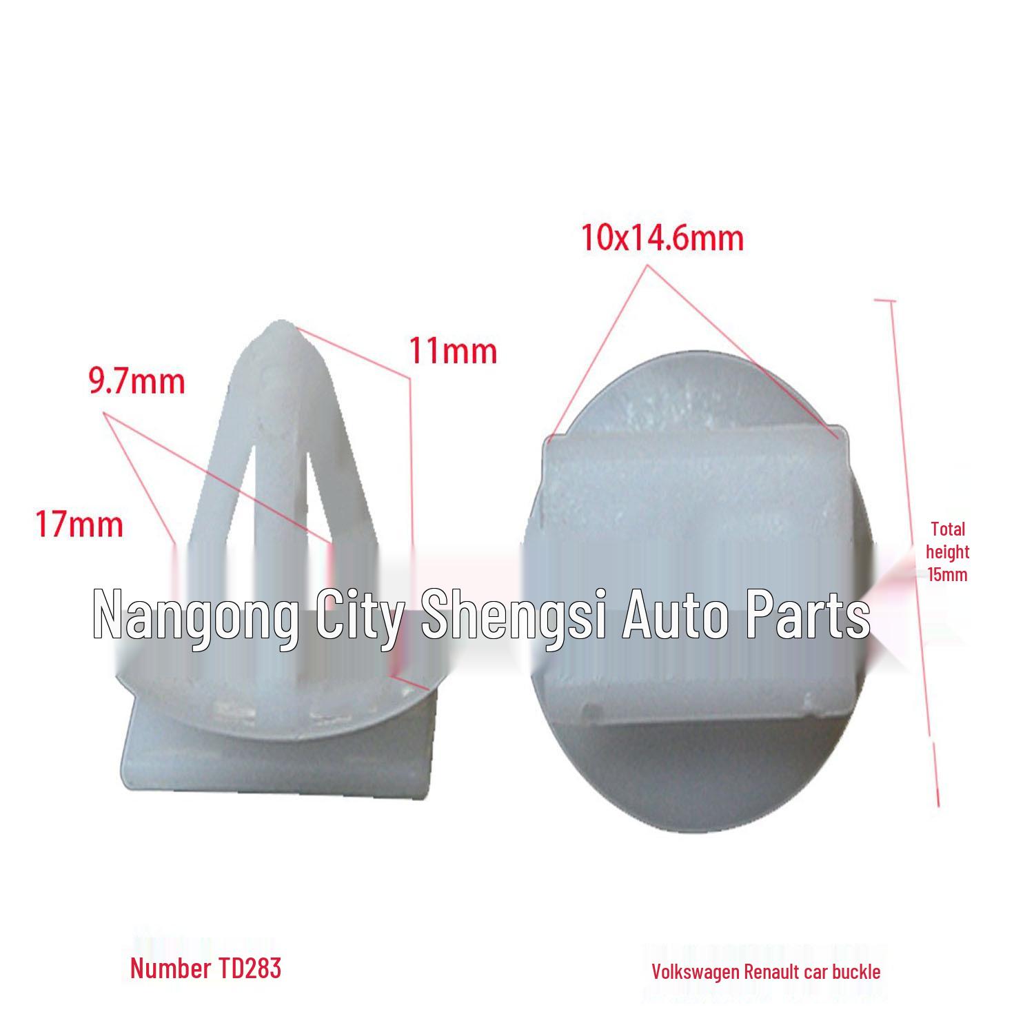 

Universal Nylon Buckle for Car Door, Trim, Rocker Panel, and Lining Installation 10000 pieces