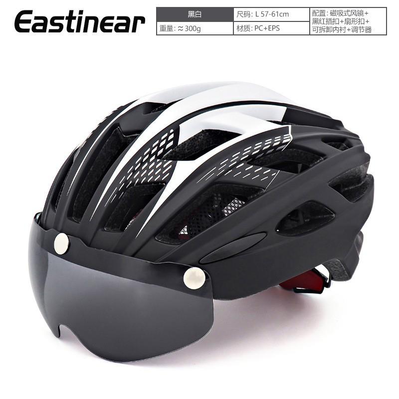 Adult Road Mountain Bike Helmet With Integrated Visor LED Light PC EPS Full Coverage Cycling Men Women