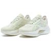 Li-Ning 1990 Absolute Shadow RMX Retro Low-Top Sports Casual Shoes Women Sneakers Green ALFT034-3