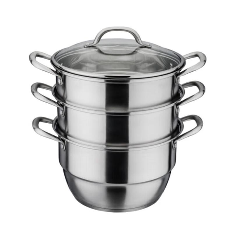 Desilang 3-Layer Stainless Steel Multi-Purpose Steamer Pot