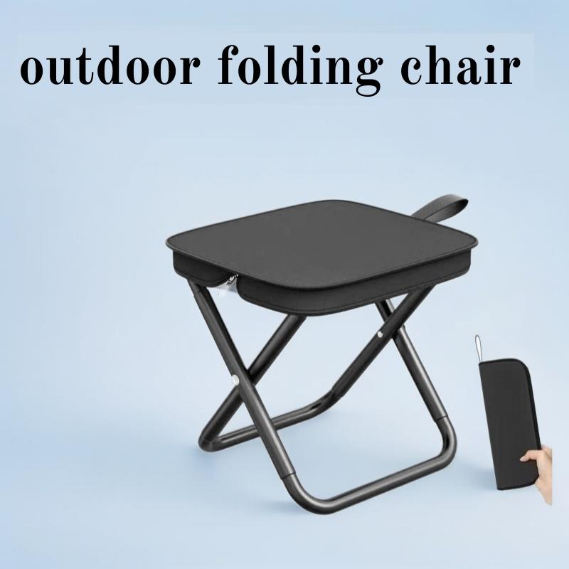 Camping Folding Chair, Outdoor Folding Stool, Metal Lightweight Folding Stool, Folding Fishing Chair, Pen Bag Stool, Handbag Sto