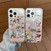 Cartoon Star Dailu Is Suitable for Iphone16pro Mobile Phone Case Apple 15pro Quicksand 14pro Anti-drop 13pro