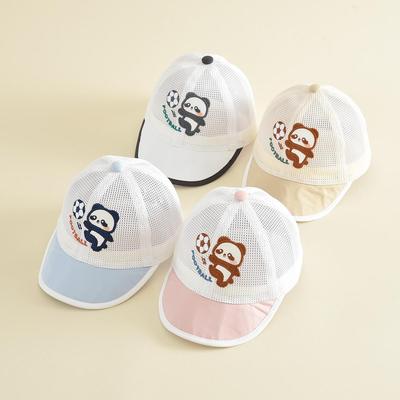 Süße Cartoon-Mesh-Baseballkappe für Kinder - Winddichte Sonnenkappe
