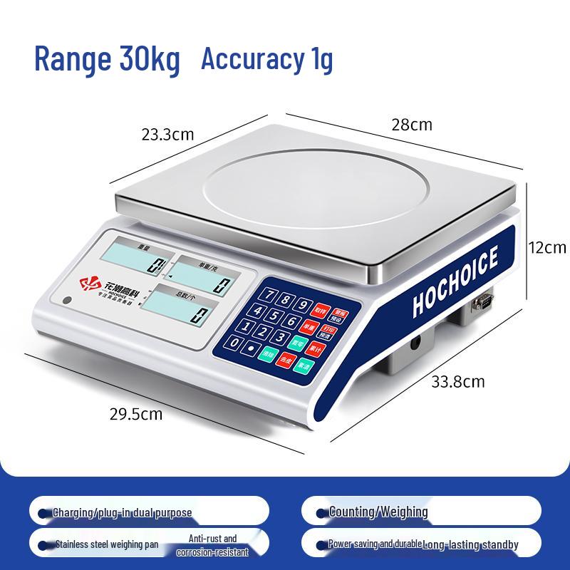 Huachao Gaoke Industrial Counting Table Scale (CN Version)