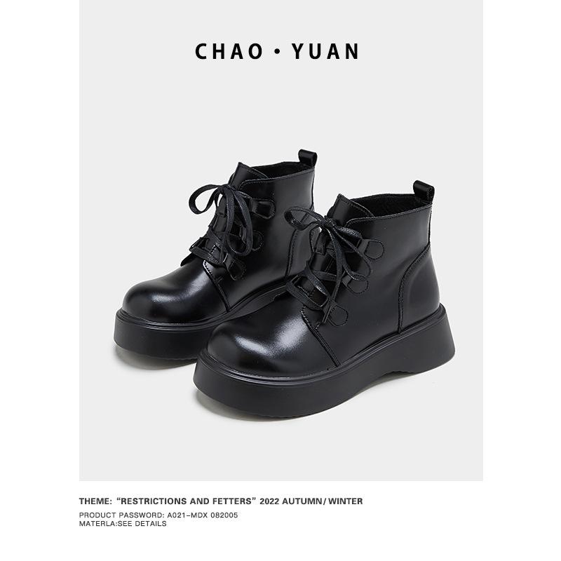 Super yuan leather Martin boots women's 2025 autumn and winter new British style ugly cute big head design thick-soled heightening short boots