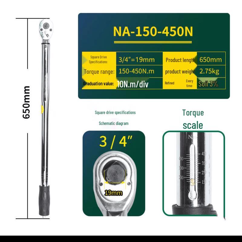 Dingquan TG-450 Universal Torque Wrench