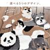 Stream Market Washable Non-Slip Mat Rug with Dog and Calico Cat Designs, Stylish and Cute, Animal-themed Interior Decor, Gift (MT-158-D)