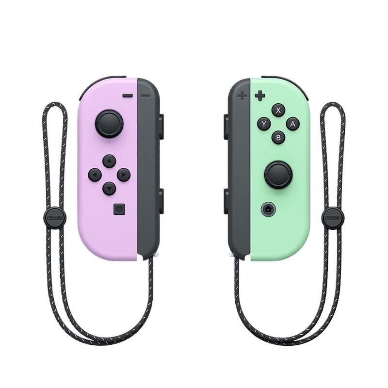 

Nintendo Switch Joy-Con Controller Set