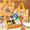 Capybara Stationery Gift Box for Kids: Perfect for Kindergarten, Children's Day, or Birthday - Ideal Gift for Girls' Learning and Creativity.