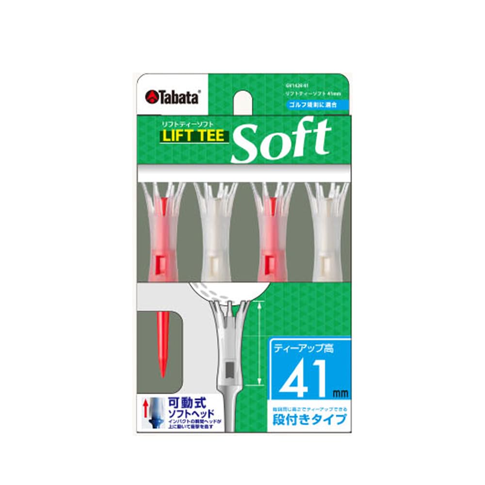 Табата Гольф Подъемная Тишка Съемная Головка для Плавного 41мм 41 Мягкая, Ступенчатая, Свинг, Пластик, Длинная, [GV0448 POR/GV1428 B]