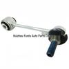 Porsche 970 Panamera Compatible Part 97034306903