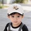 Korean Style Kids' Baseball Cap: Cute Bear Embroidery, Sun Protection, Ages 3-6