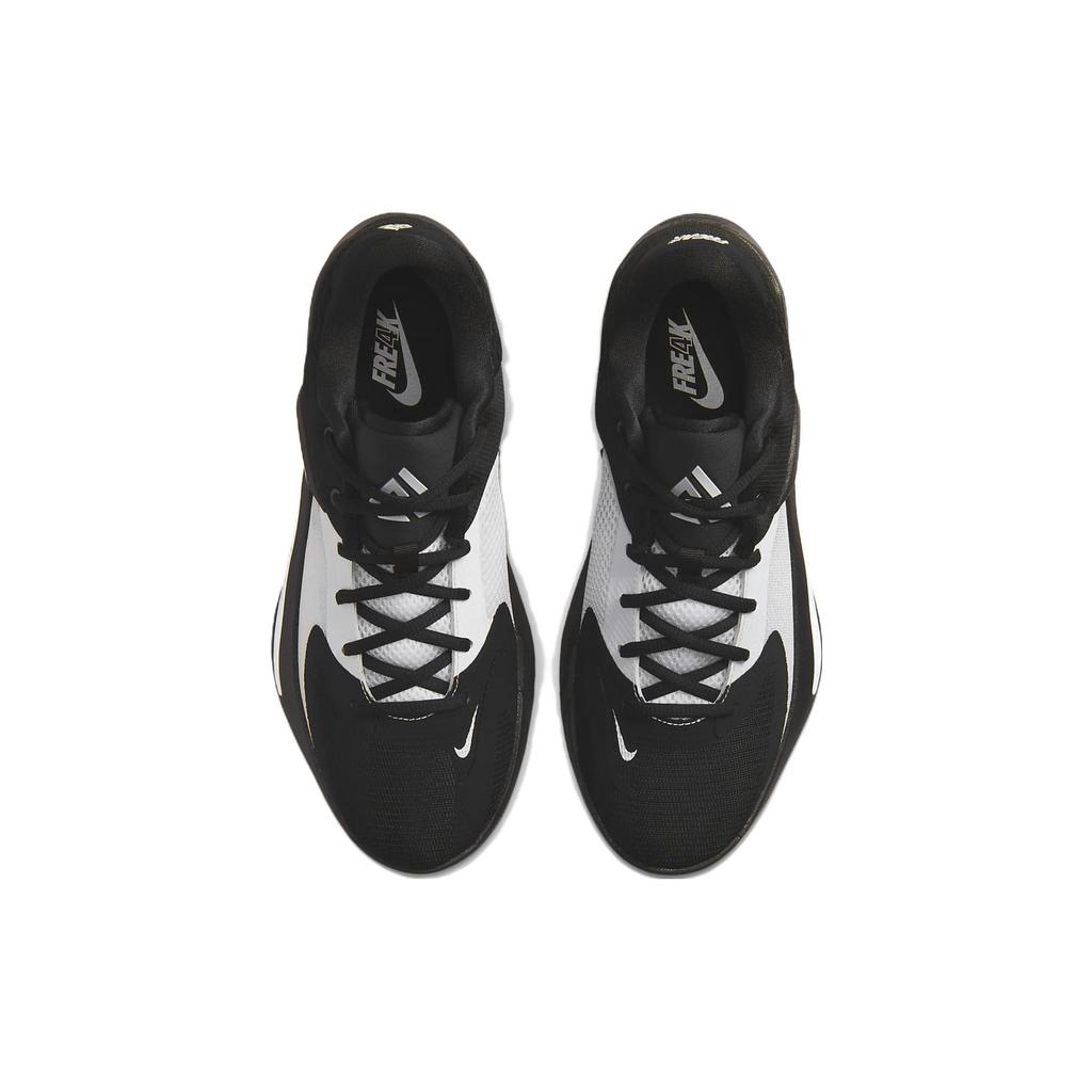 New Nike Zoom Freak 4 Tb Black White DO9679-002