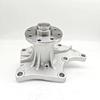 GWIS-25A Water Pump (8941403412, 8943768440, 8970627960)