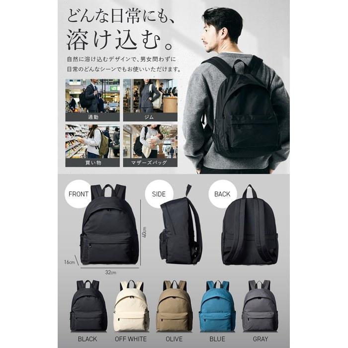 [Kachika] Backpack Men Women Ultralight Model Hiking Outdoor Travel Commute School Black 32x40x16cm