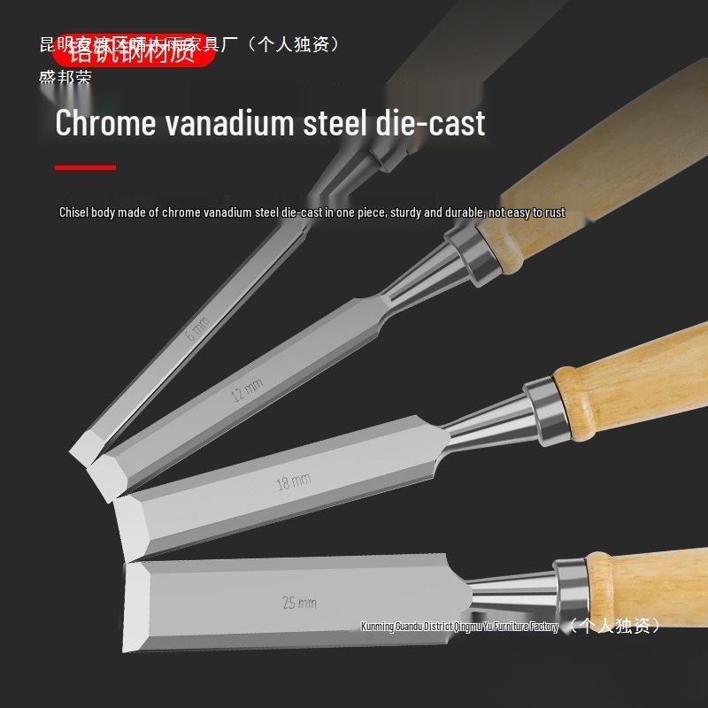 Chrome Vanadium Steel Woodworking Chisel Set with Wooden Handles