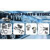 1pc Transmission Wire Harness 2529.26 252926 Fit For Citroen Peugeot Renault AL4 DPO Car Transmission Replacement Repair Parts